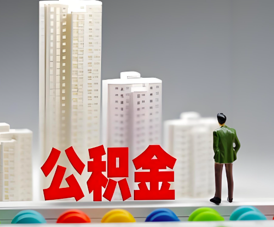 廊坊委托他人办理需要提供什么证件。